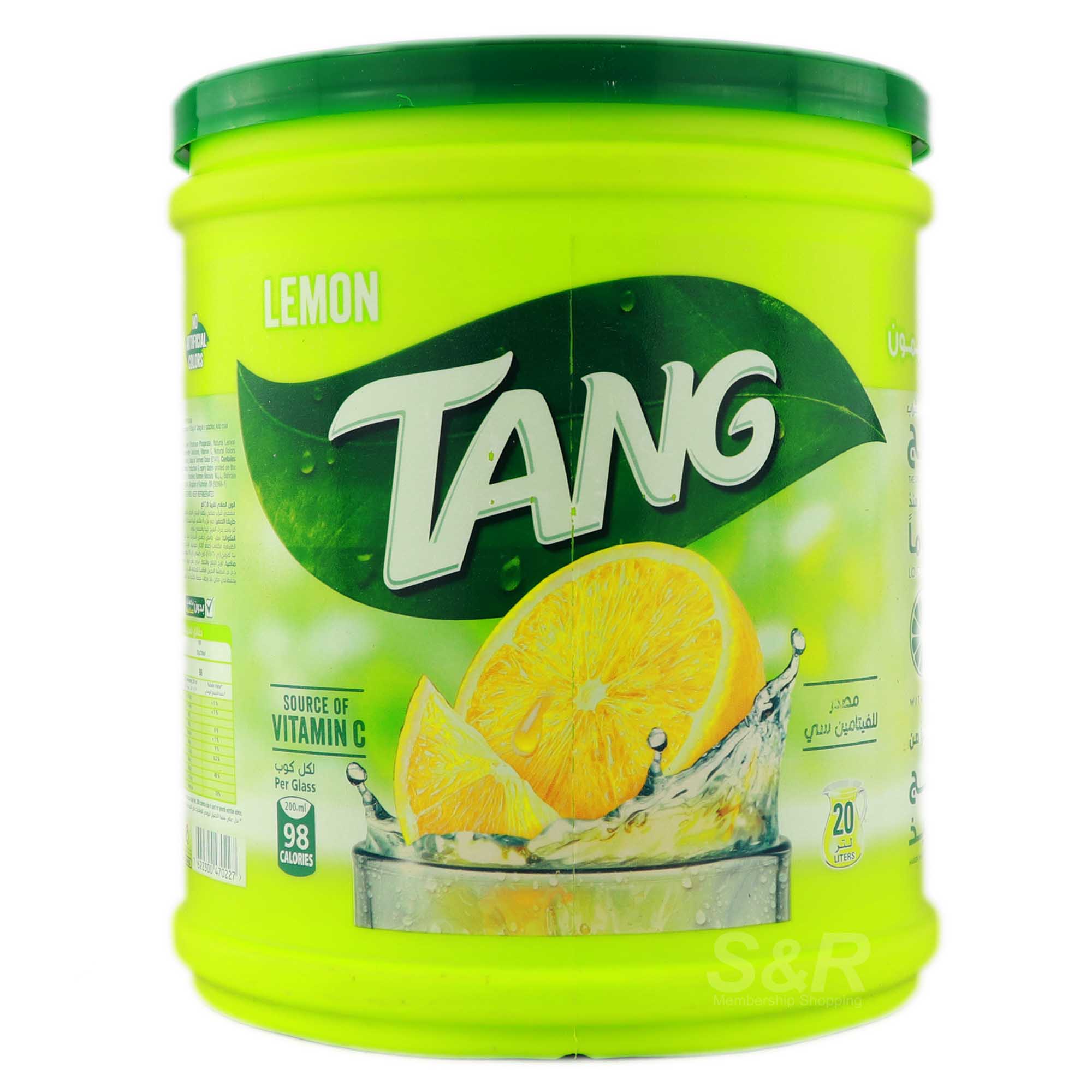 Tang Lemon Juice Powder 20L Tang Lemon Juice Powder 20L